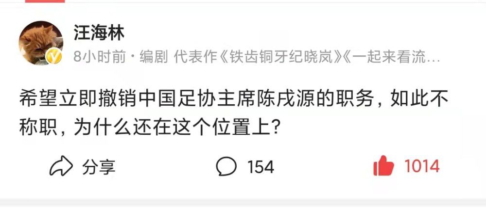 邓丽欣此番饰演的人物有不良案底记录，与古天乐意外结识，角色正邪暂未公开